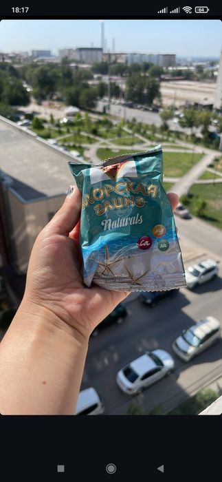 Gilvata Glina Mel (Xasanboyda)