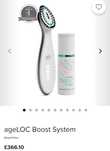 Анти-ейдж устройство Ageloc boost Nu Skin