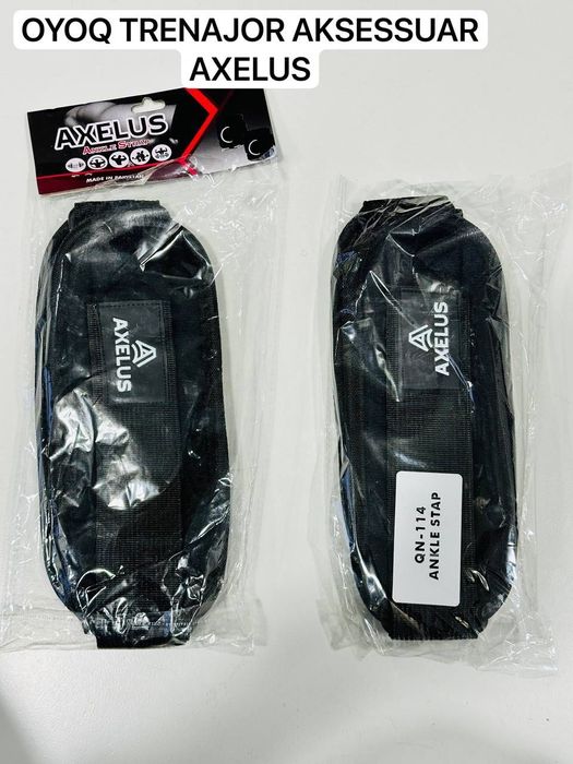 манжеты для ног оптом и розницу