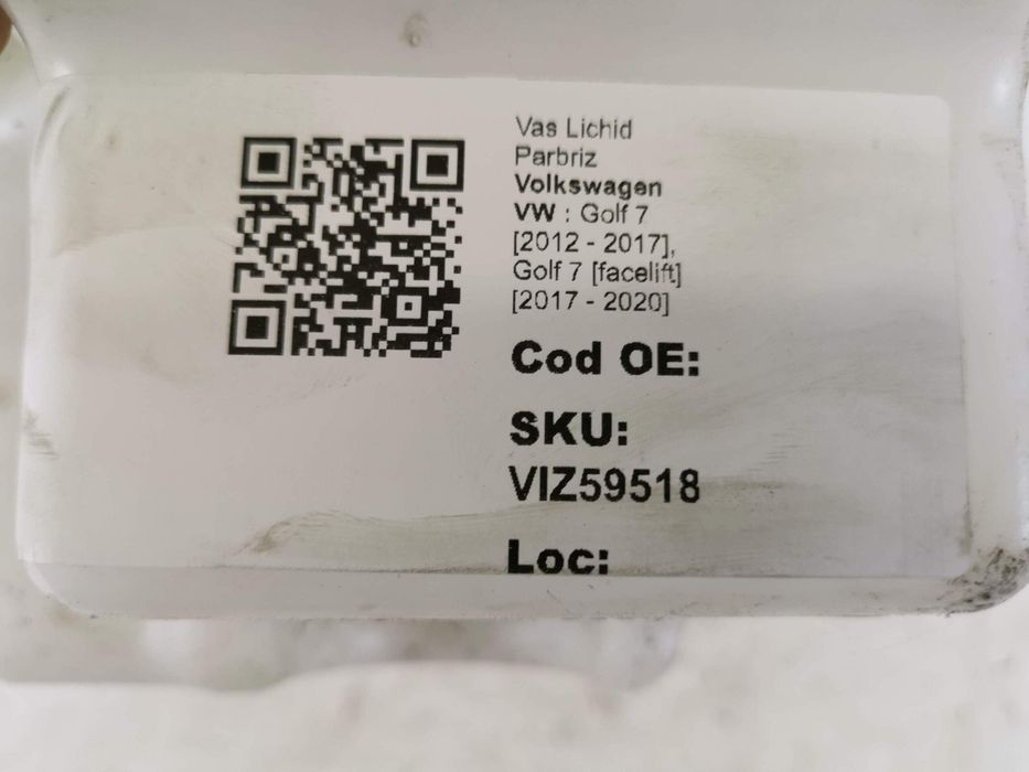 Съд за течност за чистачки Фолксваген ВВ Голф 7 [ - ], Голф 7 [фейслиф