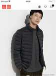 Uniqlo Geaca Puf Unisex Ultra Light Down