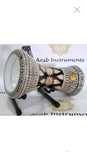 Darbuka/Дарбука Gawharet El Fan. 23СМ. ОРИГИНАЛ! ОТ ArabInstrument.com