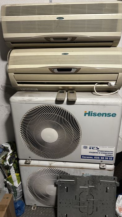 Hisense Климатична система 12 ка 2 броя