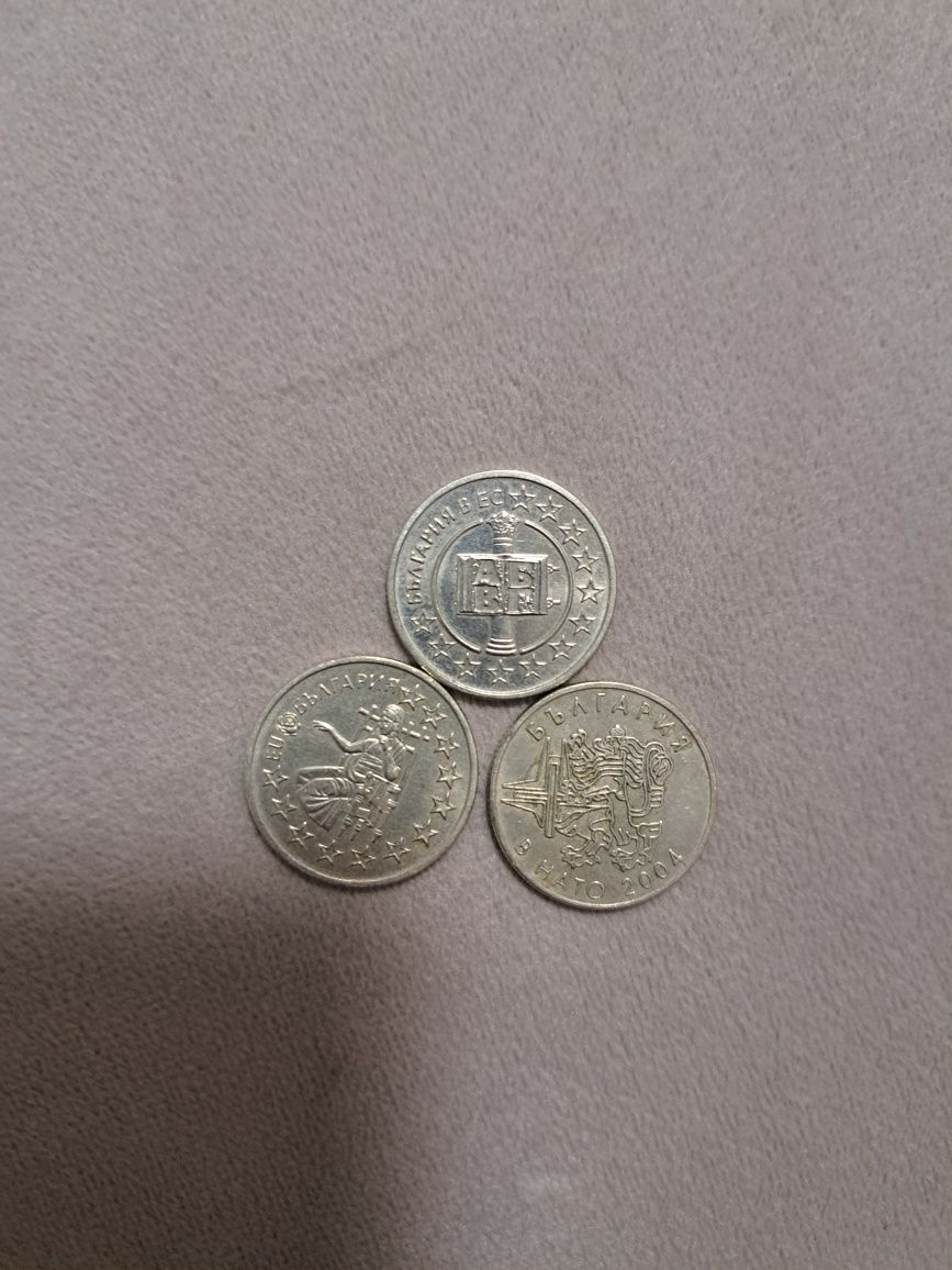 50 ст  2007, 2005, 2004