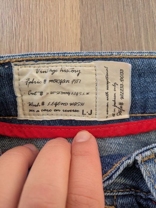 Дамски дънки Liu Jo