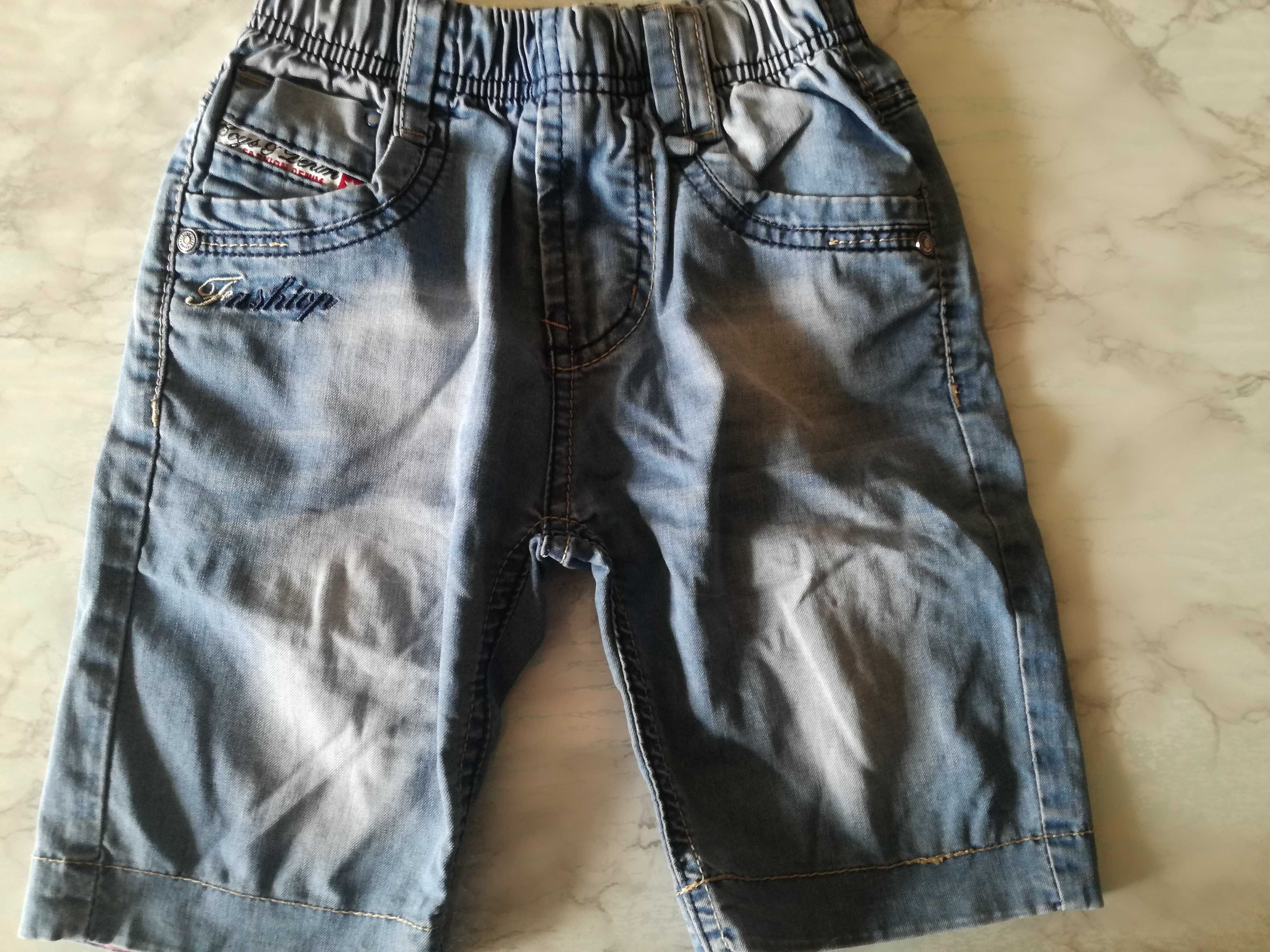 Продавам детски къси панталонки-Boys denim