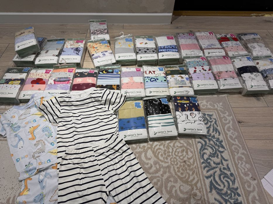 Картерс киімдері