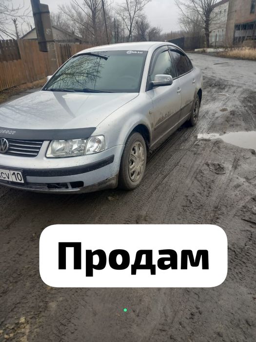 Продам пассат б5