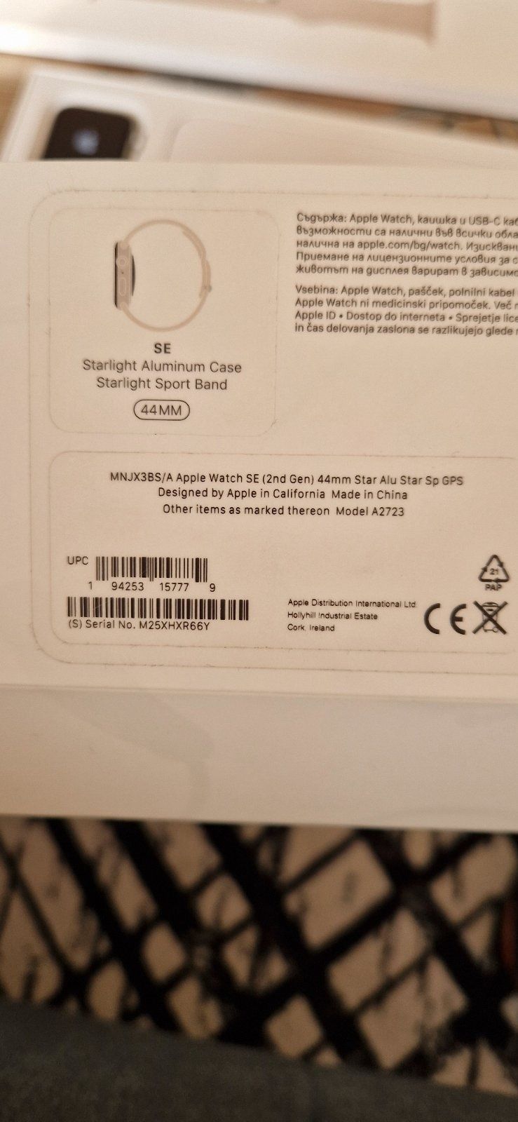 Apple watch se 44mm