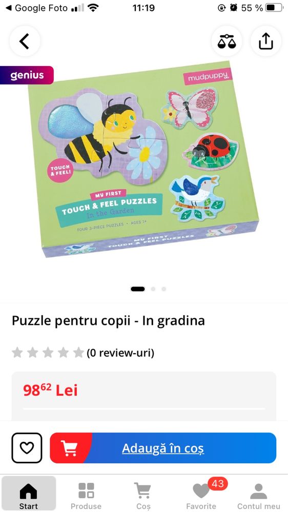 Puzzle touch & feel