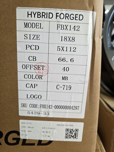 18цола 5х112 Мерцедес Mercedes 5x112