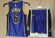 Compleu baschet NBA