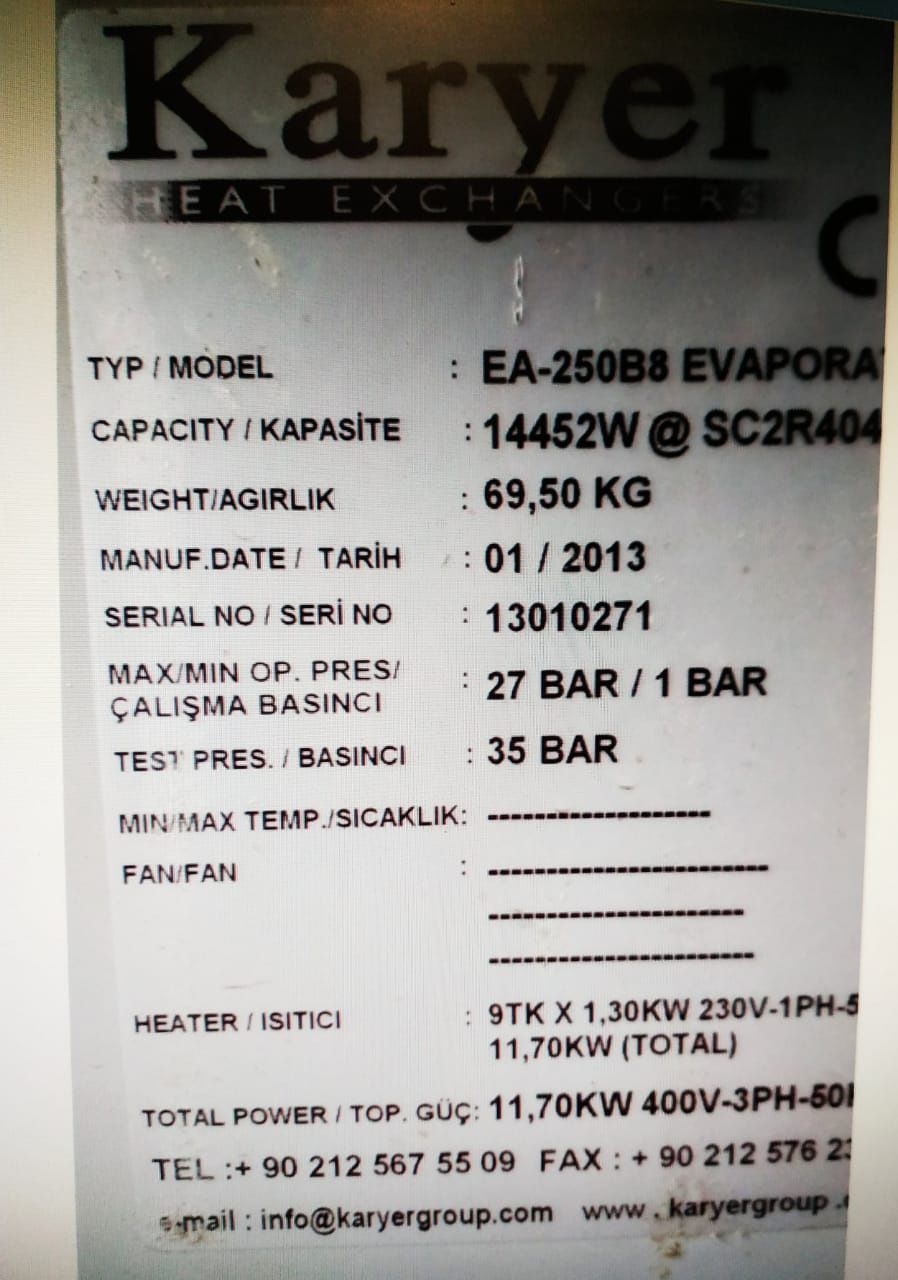 Продам морозильную установку "Karyer"