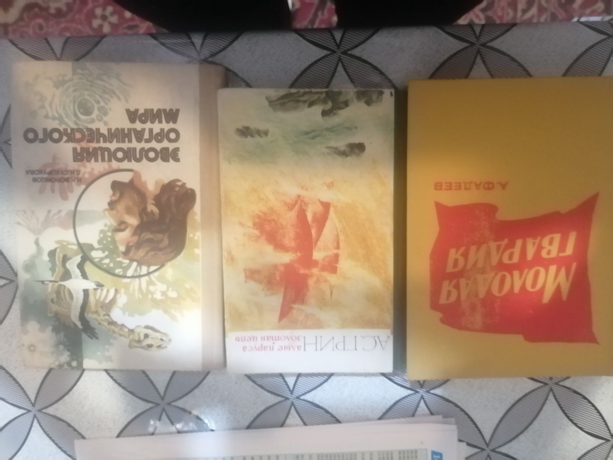 Детские и подростковые книги