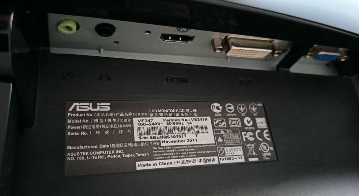 Монитор Asus VE247H (VGA, DVI, HDMI) 24" 2ms