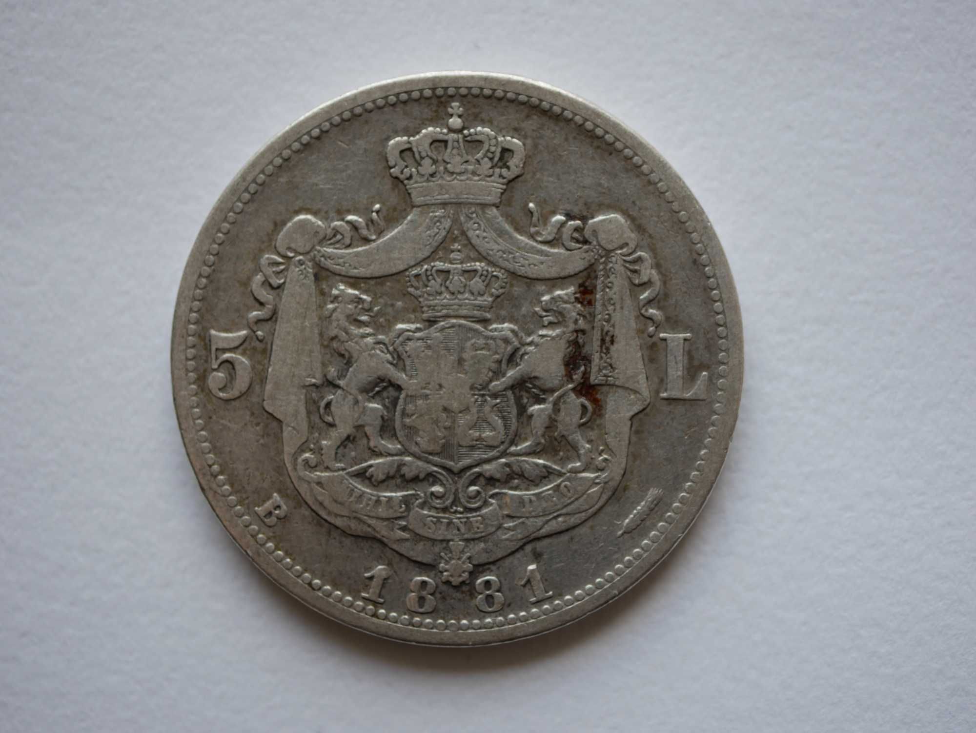Moneda 5 lei 1881, 6 stele cu steaua a 5-a intoarsa Varianta RARA