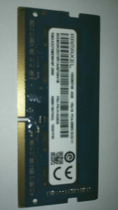 Memorie ram RAMAXEL 4 GB