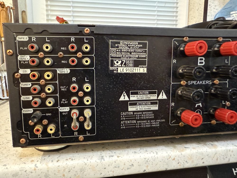 Pioneer A-777 стерео усилвател