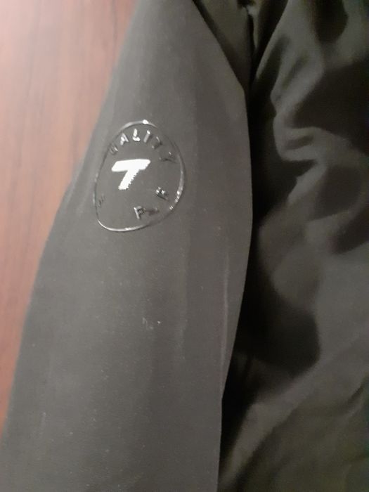 Зимно детско яке