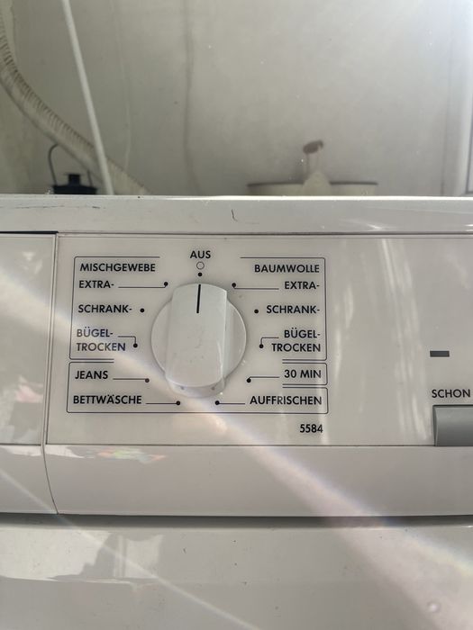 Сушилня за дрехи AEG Lavaterm 7 kg