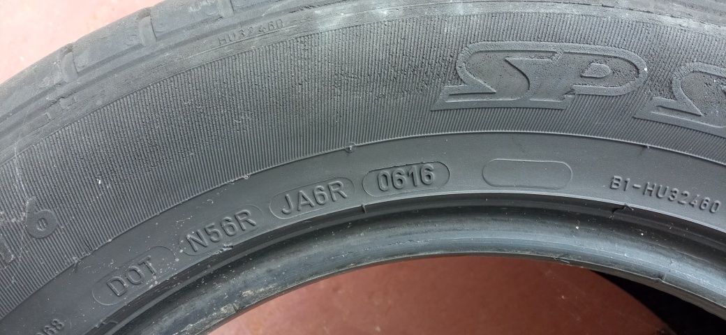 Продавам 4 бр. гуми Dunlop 225/55/16