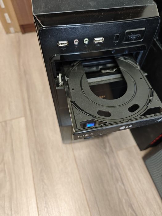 Компютър за домашно ползване