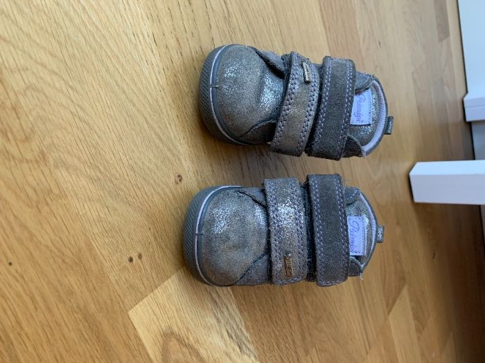 Детски обувки PRIMIGI