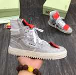 Off White Off Court Sclipici