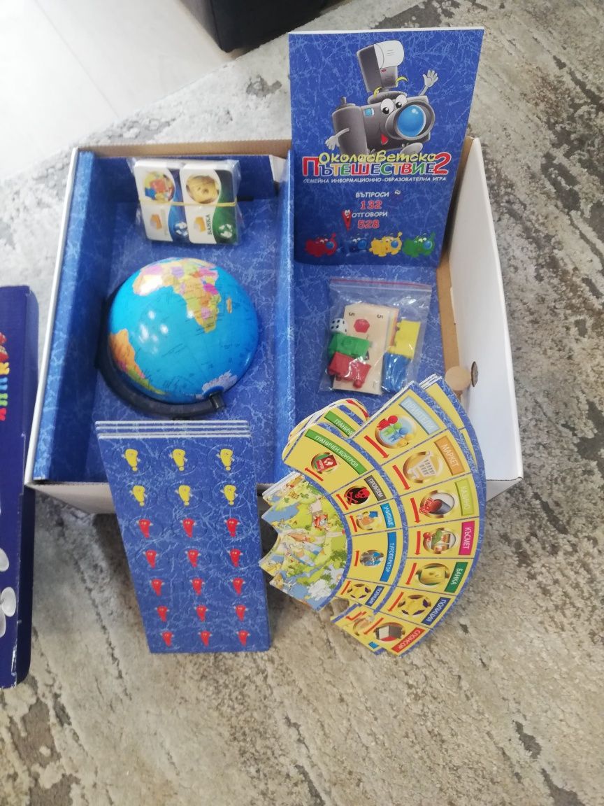 Настолна игра Околосветско пътешествие 2