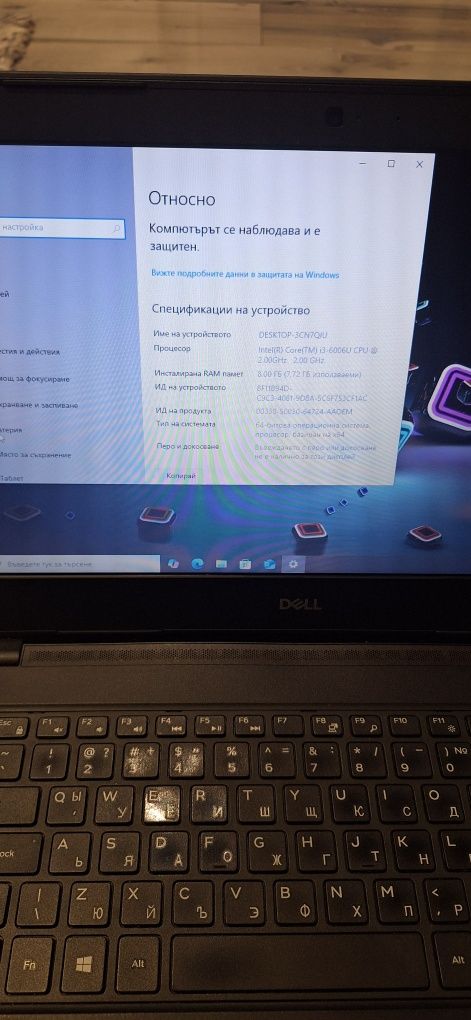 Dell Latitude 3480-i3 6006u/8гб/128гб м.2