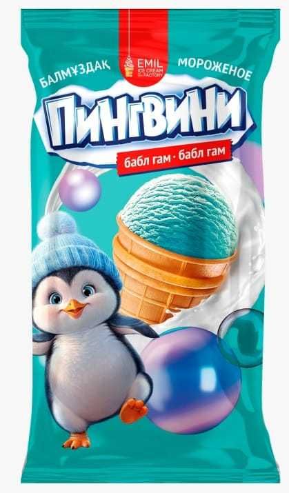 Павлодар. Мороженое. Только коробками. Доставка.