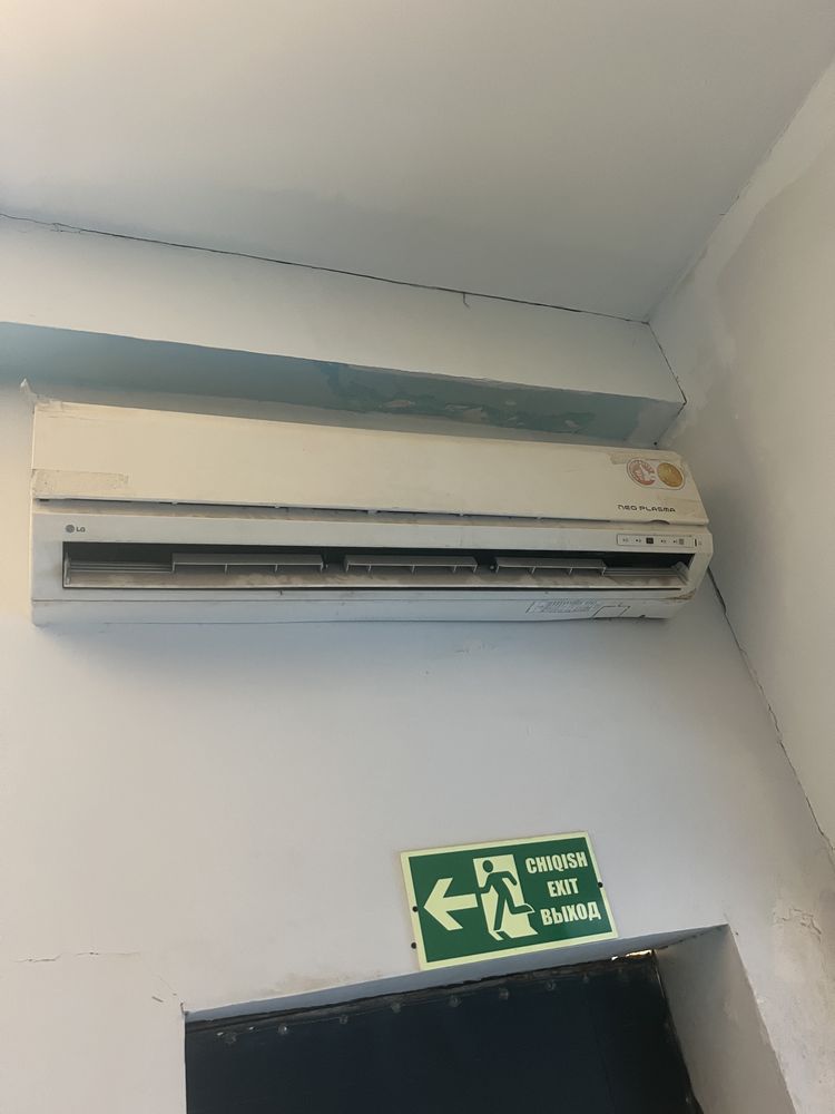 Продам кондциионер бу LG 24