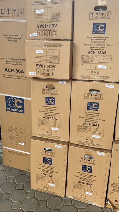 Продаю кондиционеры со склада