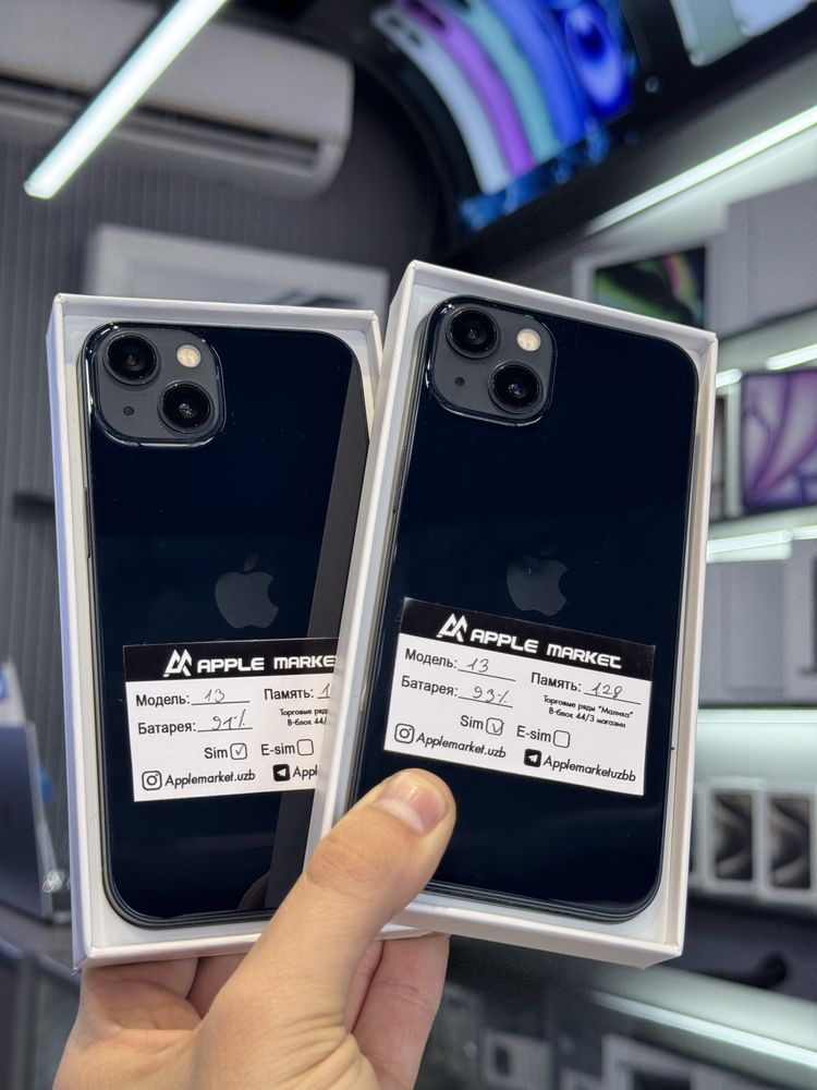 Iphone 13 128gb ideal
