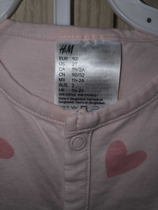 Set 2 pijamale, H&M, mărimea 92