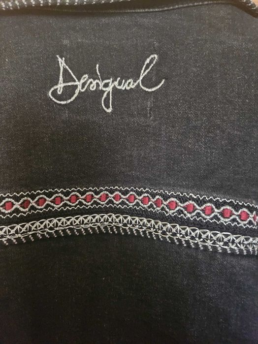 Дънково яке Desigual