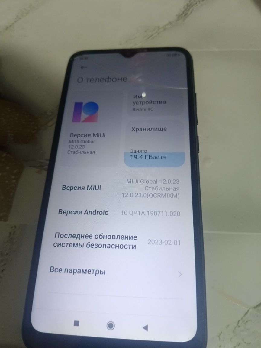 Redmi 9C 64 GB ..