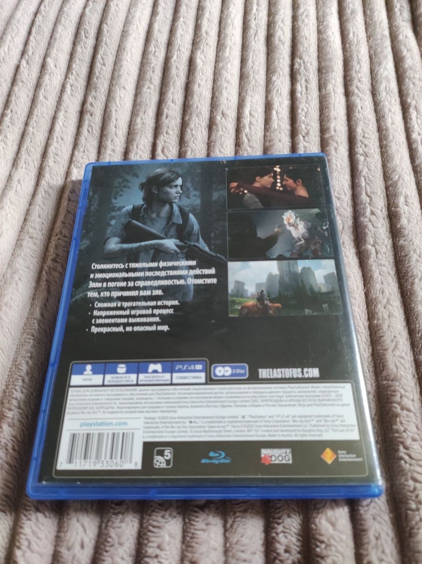 Игра The last of us II PS4