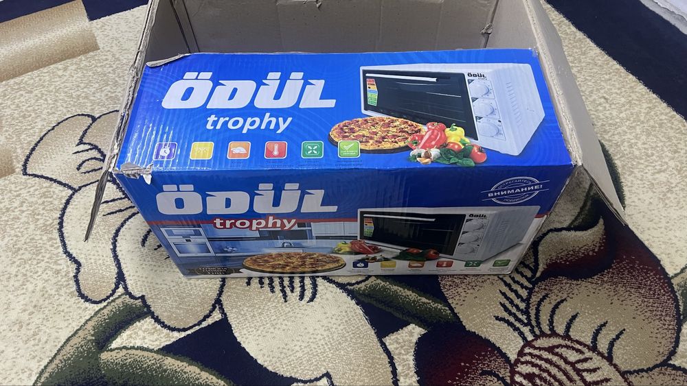 Odul pech kottasi