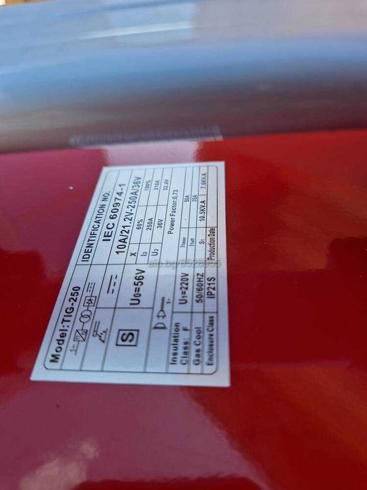 Аргонов Заваръчен Апарат 250А - Електрожен + Аргон PROFESSIONAL MAX