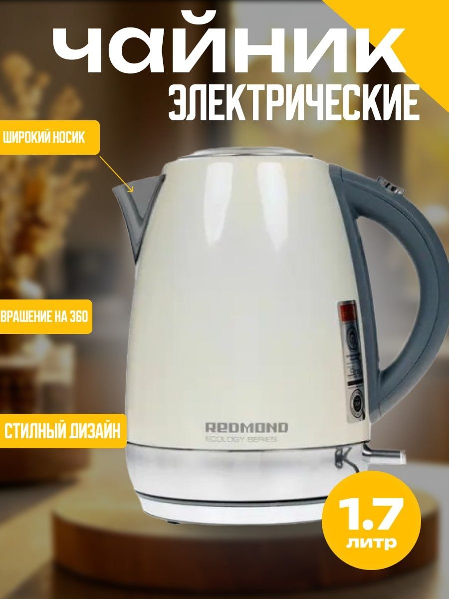 Инфографика, дизайн
Яндекс Маркет

--Главный
