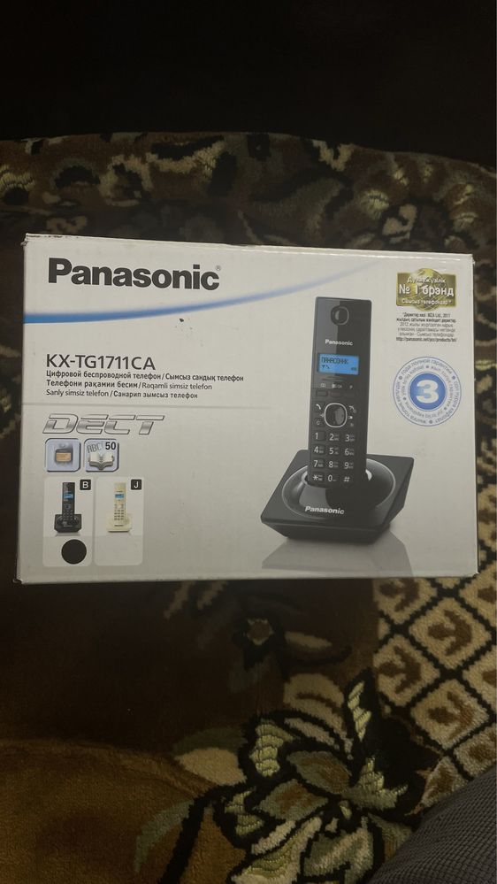 Цифровой беспроводной телефон Panasonic KX-TG1711CA