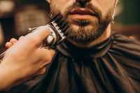 Barbershop, парикмахерские услуги
