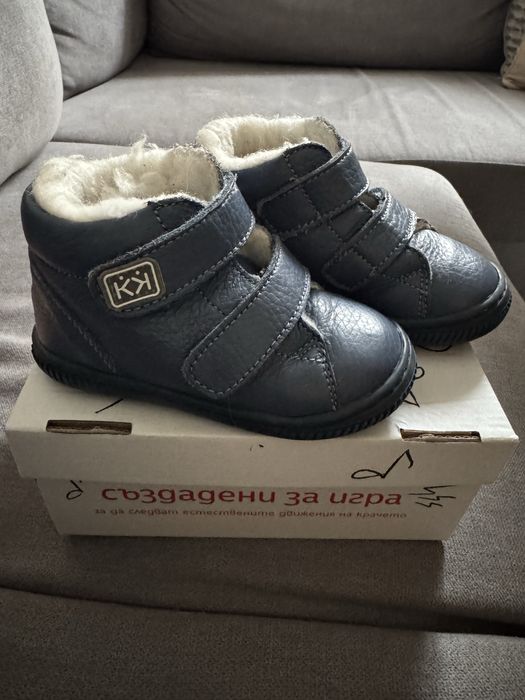 Детски обувки Колев&Колев