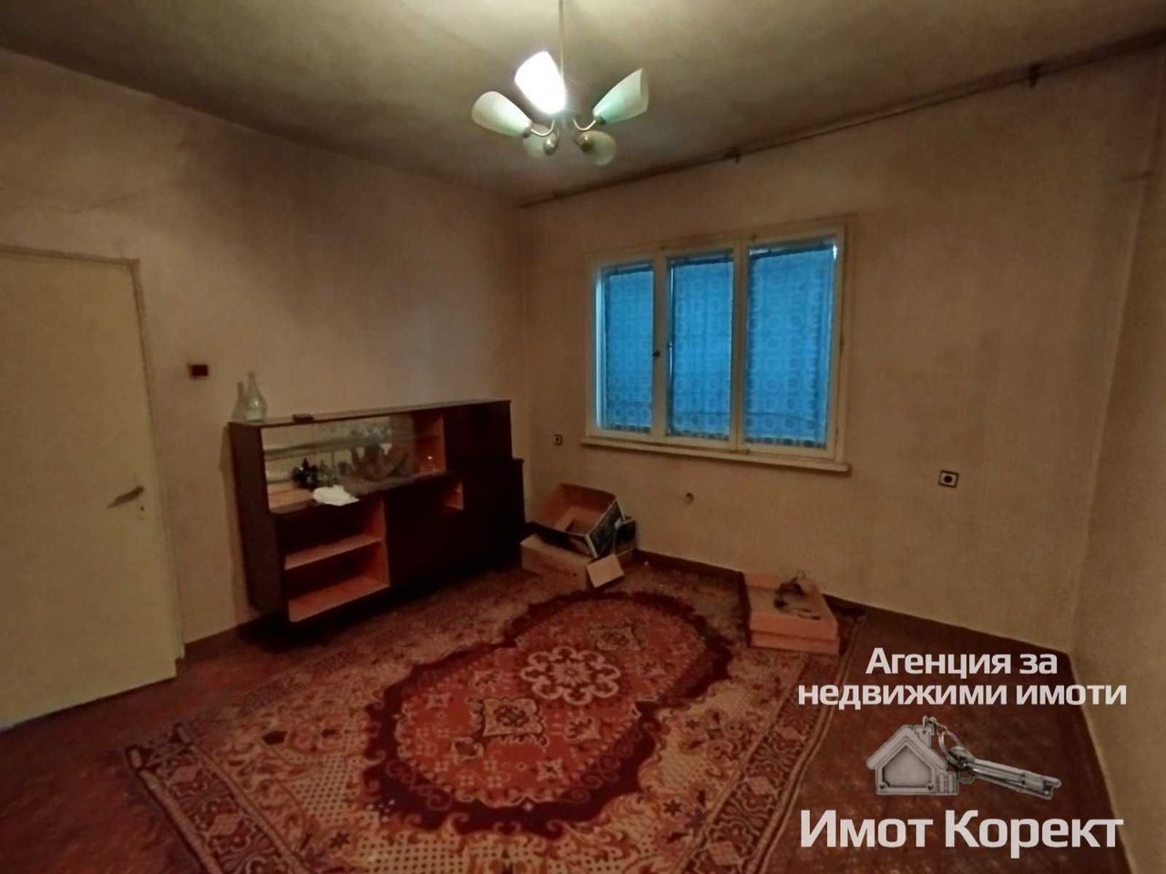 Продава се Къща в Асеновград - 160 кв.м за 750 €/кв.м - Снимка #3