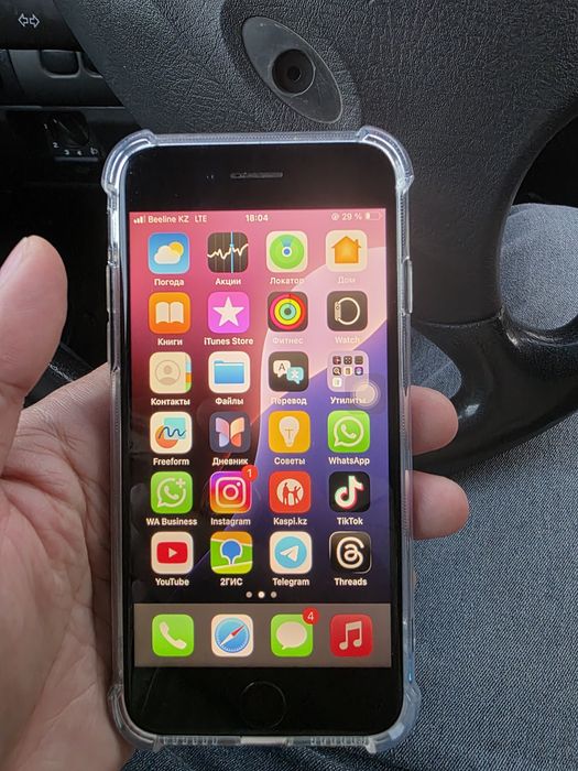 Айфон SE 128гб память. Домой кнопка жасамайды. Экран оригинал акб79