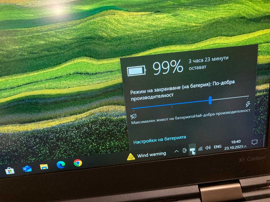 Lenovo X1 Carbon gen4, 14.0” FHD 1920x1080, Intel i7-6500U, 238Gb NVMD