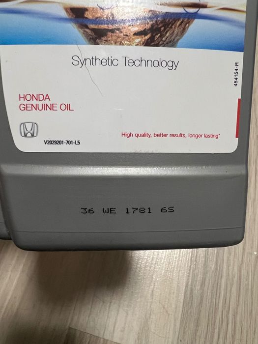 Оригинално двигателно масло ХОНДA 5W30 Honda Engine Oil - 1 литър