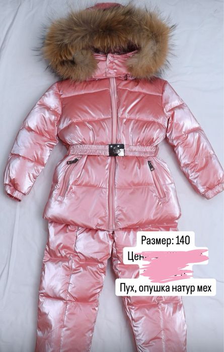 Продам детский пуховик moncler, новые!