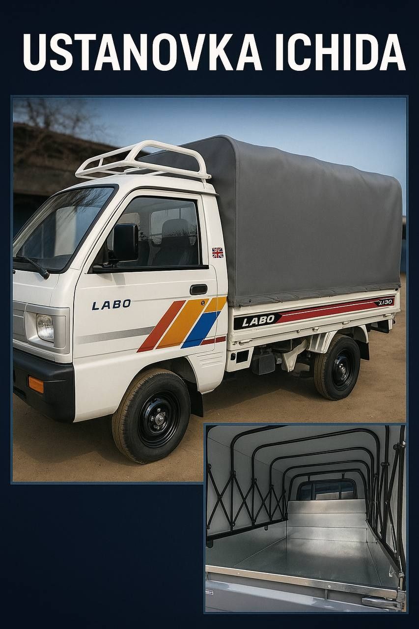Yeg'ma tent labo mashinasiga тент для лабо